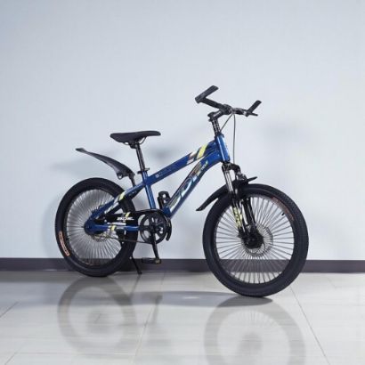 صورة دراجة النجوم 24 إنش للأطفال – خفيفة وآمنة ولونها يلفت